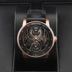 Audemars Piguet Code 11.59 Tourbillon 26600OR
