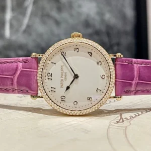 Buy Patek Philippe Calatrava 7200/200R