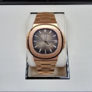 Buy Patek Philippe Nautilus 5711/1R