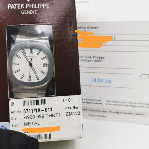 Patek Philippe Nautilus 5711 Watches - Image 2