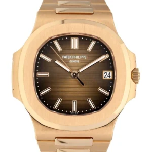 Patek Philippe Nautilus 5711/1R 18k Rose Gold