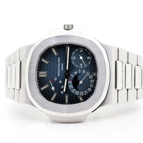 Buy Patek Philippe Nautilus 5712